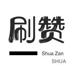 ks全天自助下单24小时